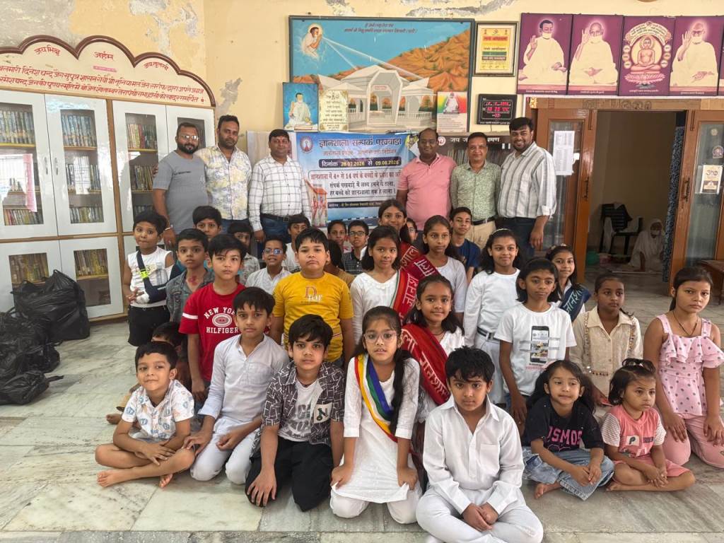 Successful Organization of Mantra Diksha Workshop by Terapanth Yuva Parishad Hansi